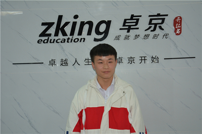 卓京軟件學(xué)校 - 開(kāi)啟卓越人生新征程 網(wǎng)頁(yè)制作