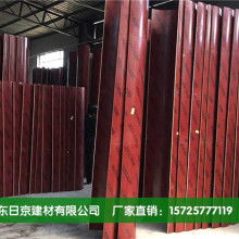 山東日京建材 一站式工礦機(jī)械設(shè)備供應(yīng)專家